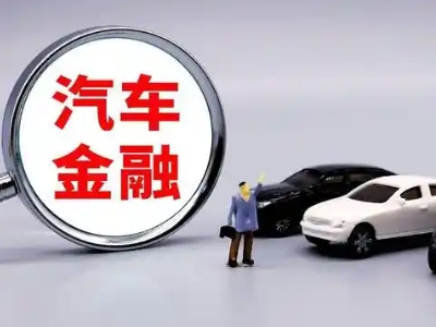 乾县押车贷款不是本人可以么?